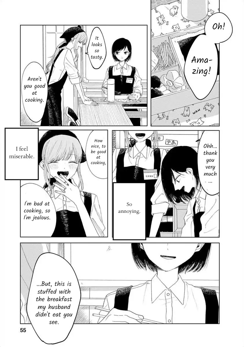 Kanojo no Yuibiwa Chapter 1 - page 5