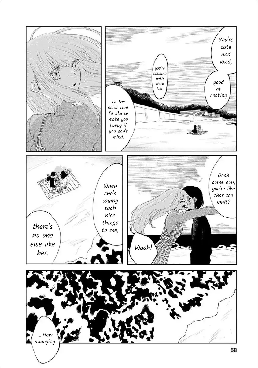 Kanojo no Yuibiwa Chapter 1 - page 8