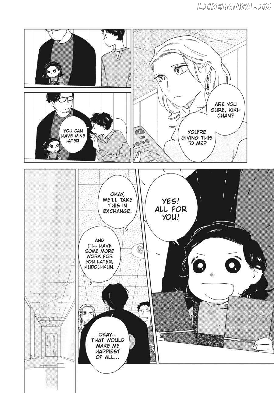 Otona no Zukan Kaiteiban Chapter 10 - page 4