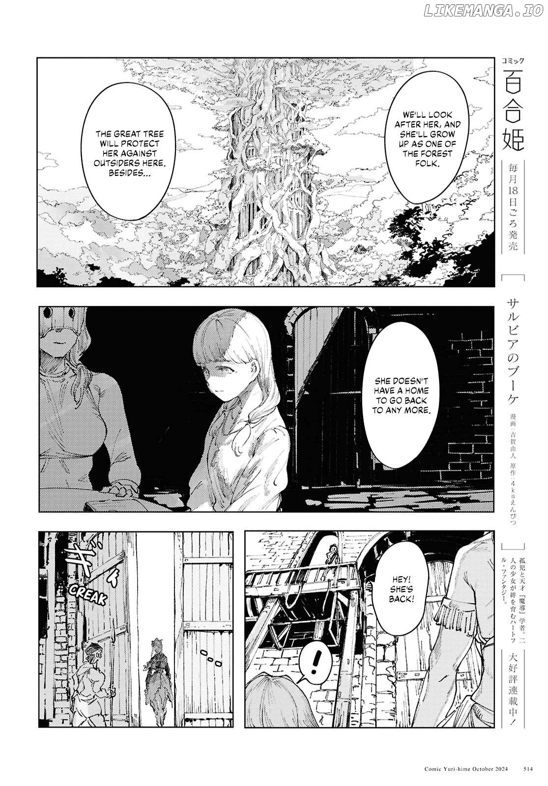 Garan No Hime Chapter 13 - page 10