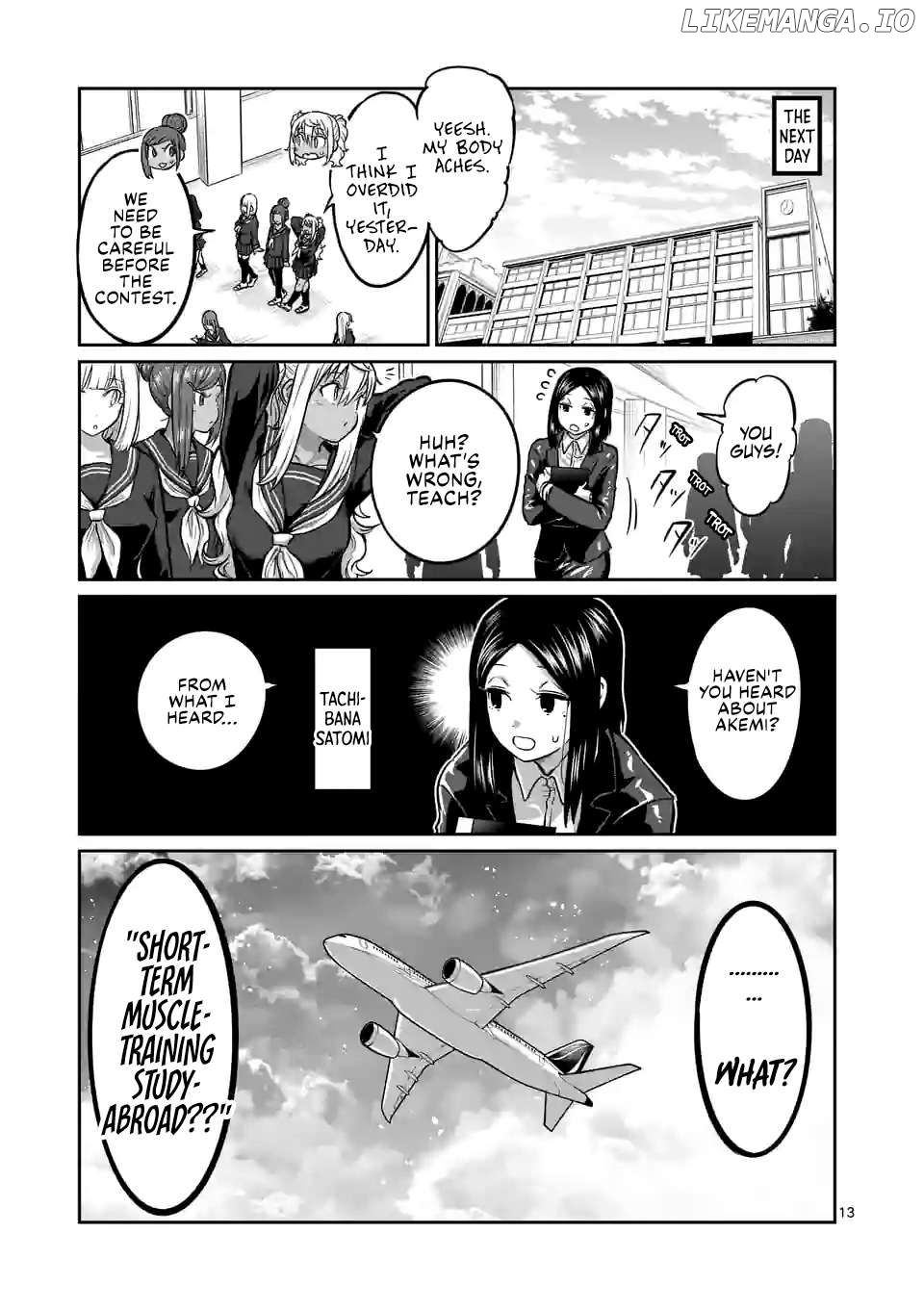 Danberu nan kiro moteru? Chapter 181 - page 14