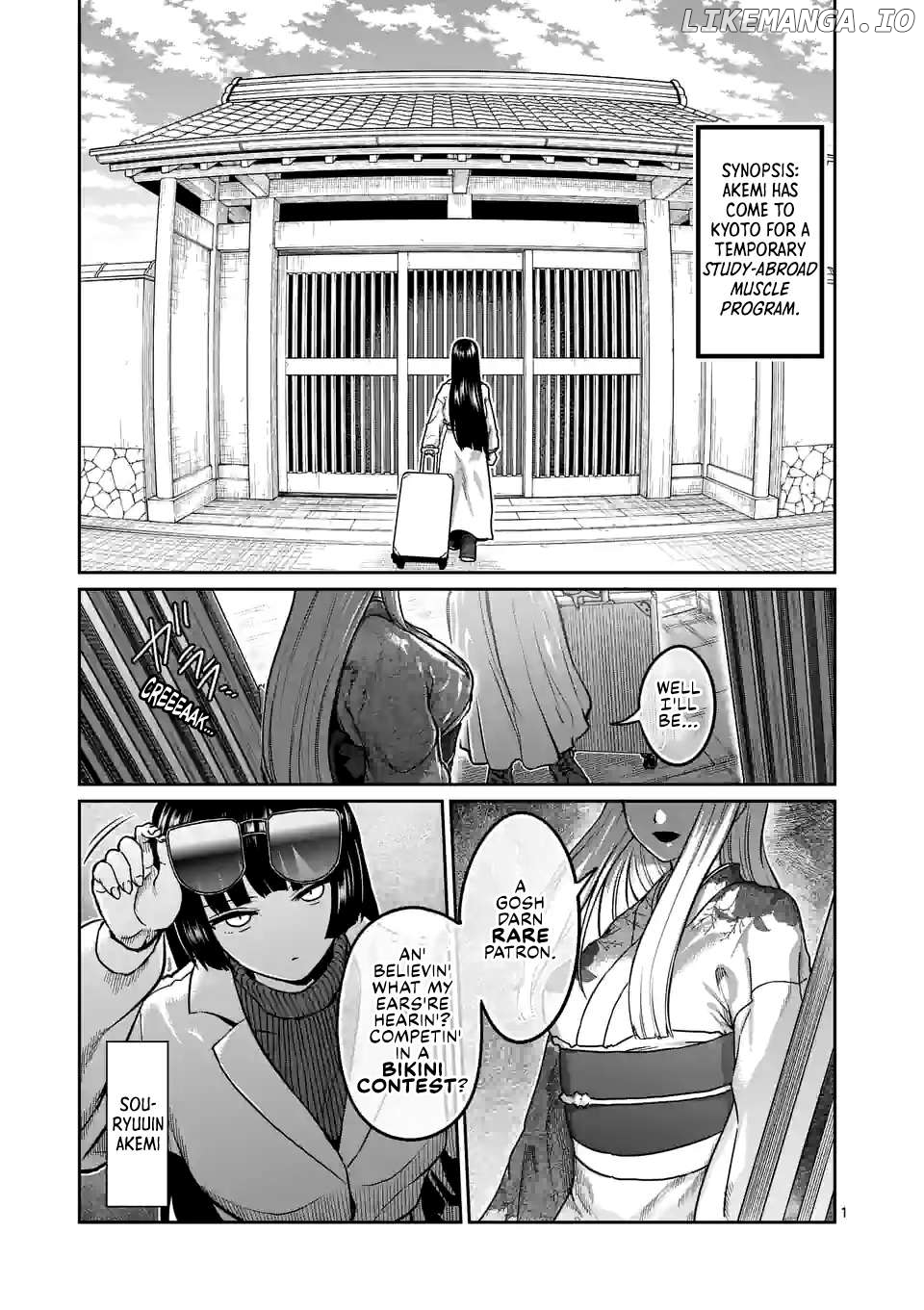 Danberu nan kiro moteru? Chapter 182 - page 2