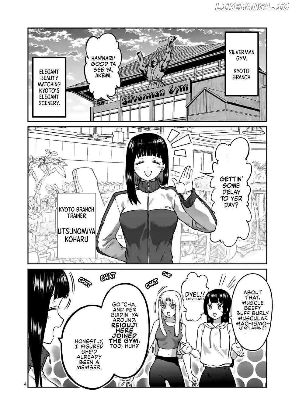 Danberu nan kiro moteru? Chapter 182 - page 5