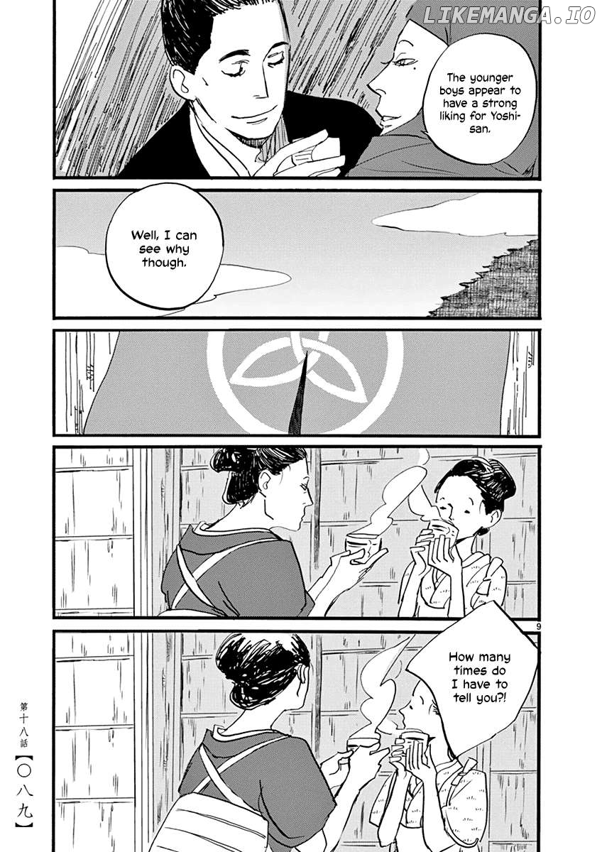 Futagashira Chapter 18 - page 10