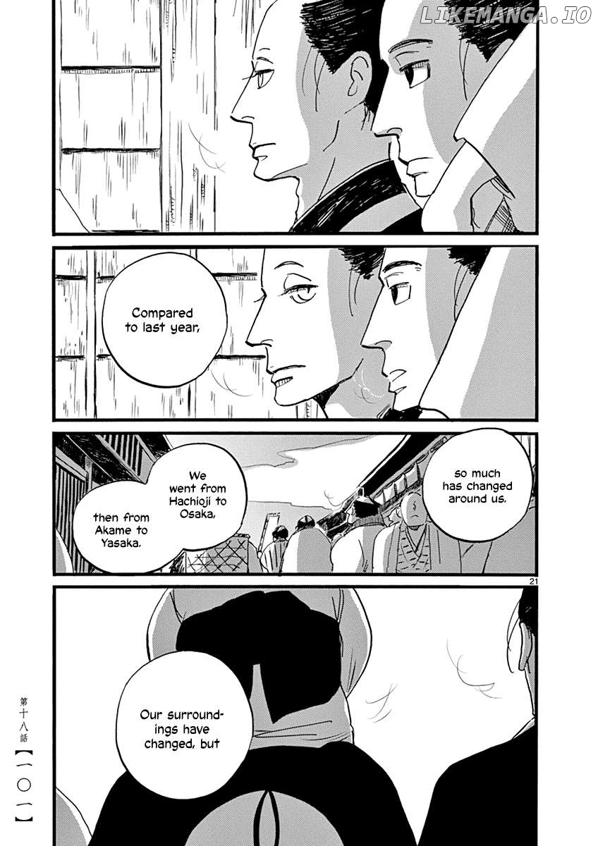 Futagashira Chapter 18 - page 22