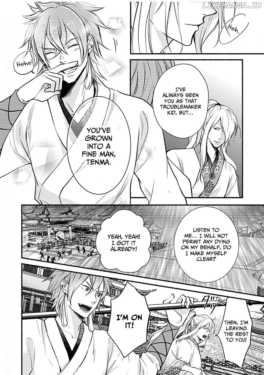 The Fox Lord's Bride ~ Taisho Romance Chronicles ~ Chapter 17 - page 6