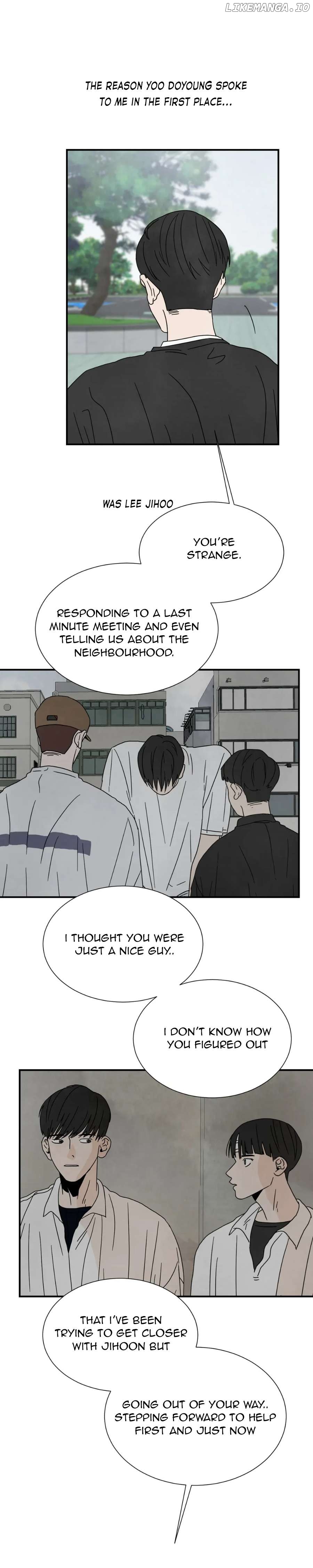 A High School With Only Men Chapter 18 - page 2