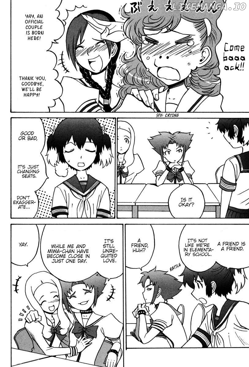 Mikarun X Chapter 25 - page 5