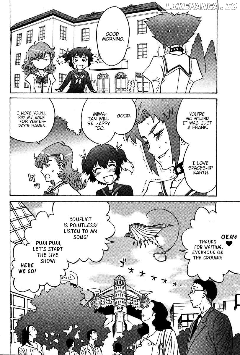 Mikarun X Chapter 27 - page 31