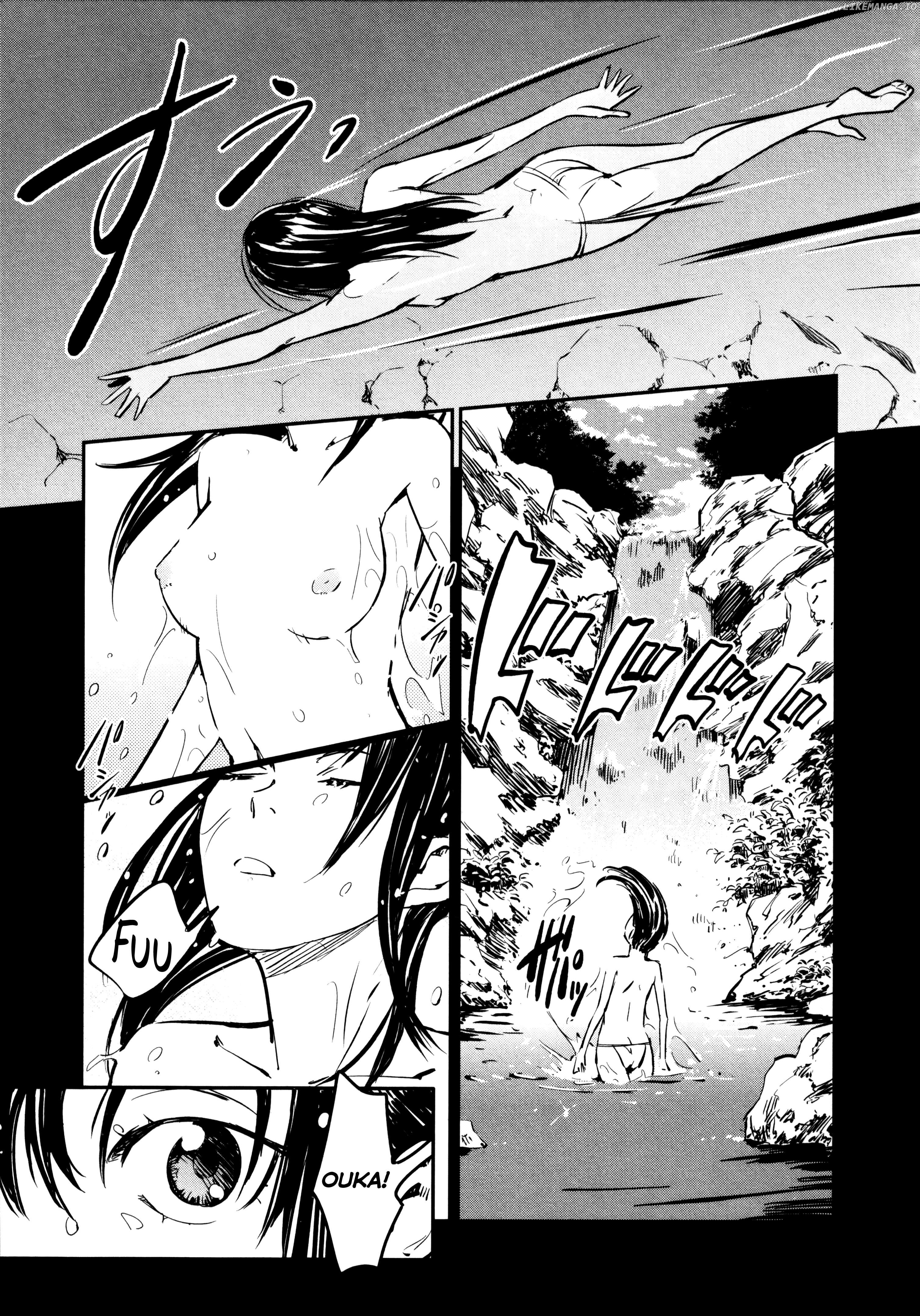 Manyuu Hikenchou Chapter 14 - page 1