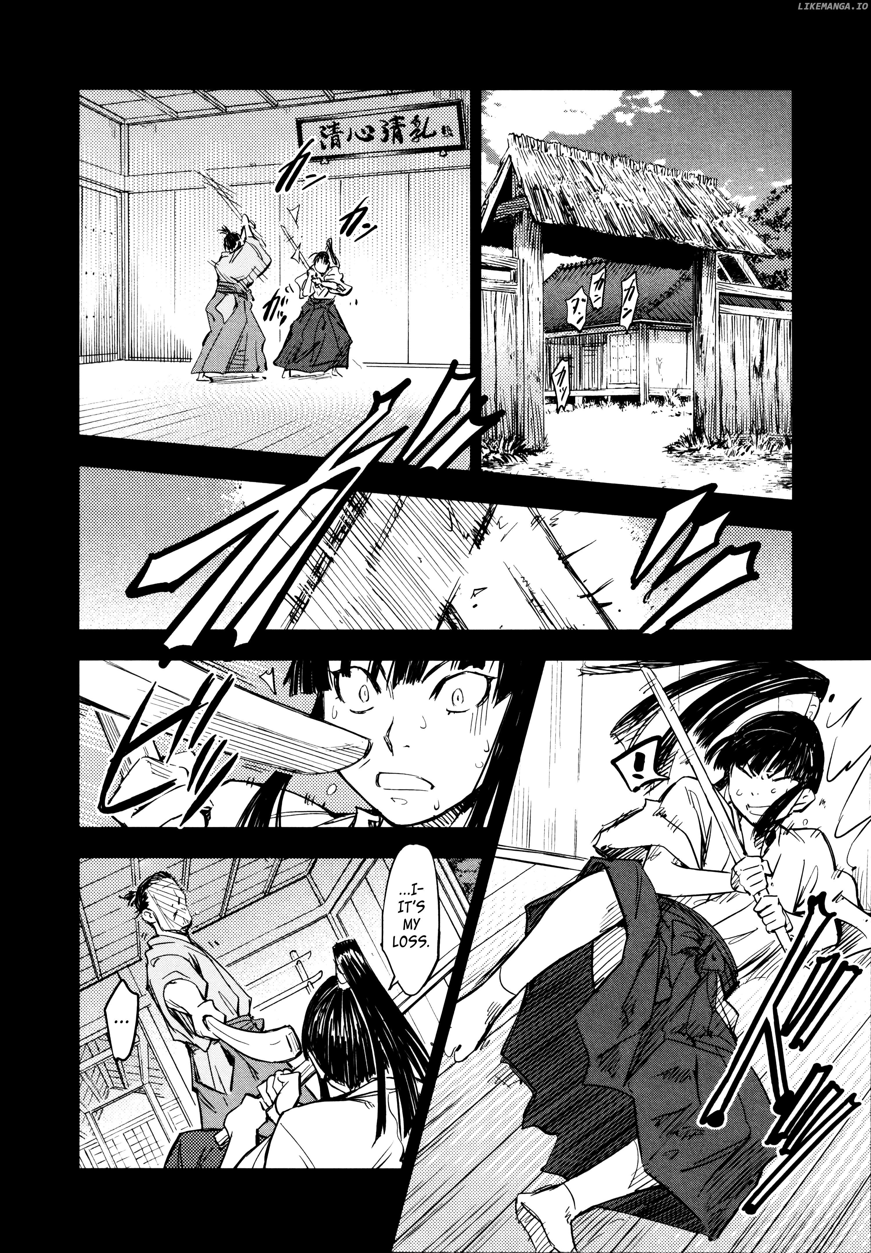 Manyuu Hikenchou Chapter 14 - page 12