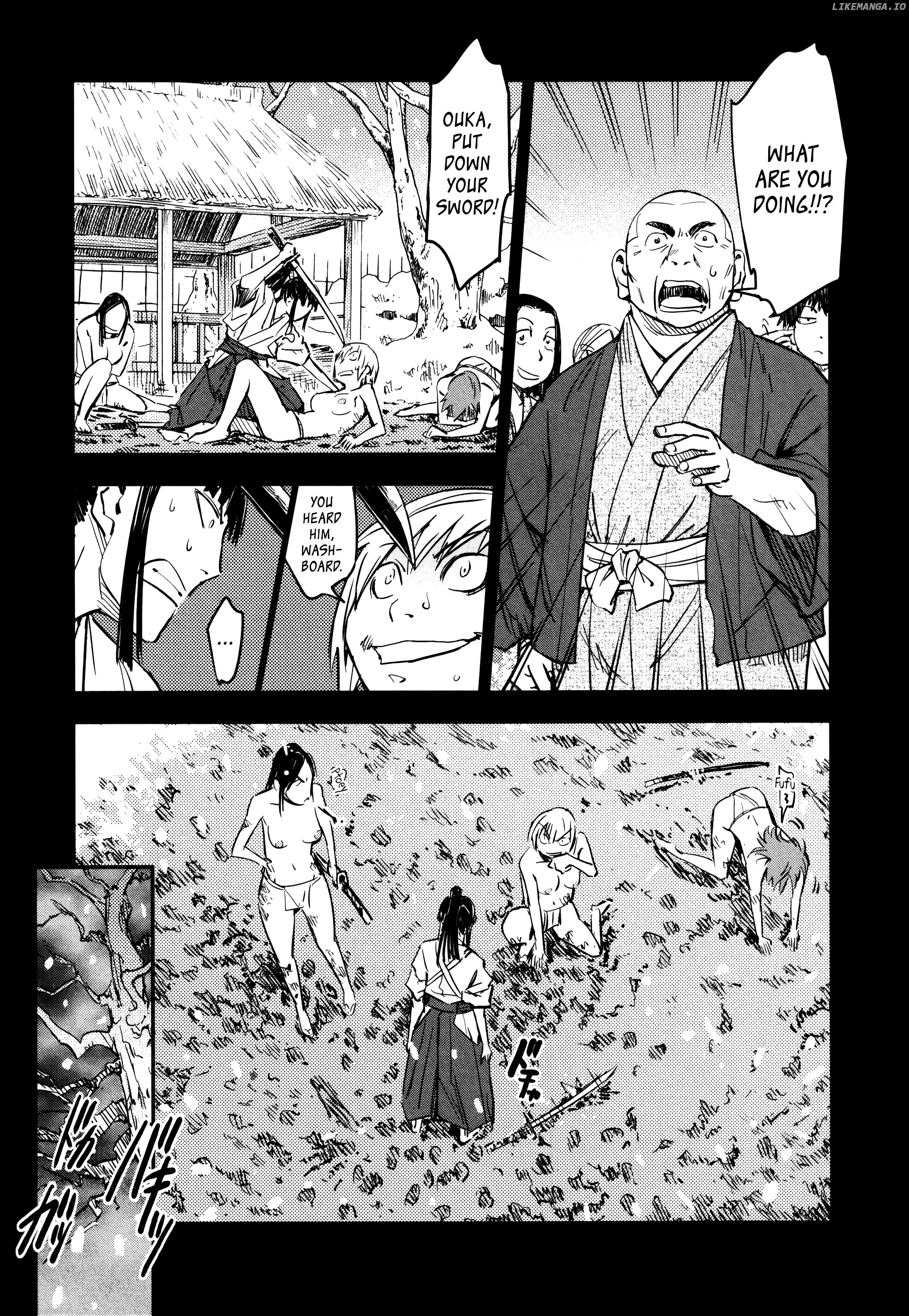 Manyuu Hikenchou Chapter 14 - page 17