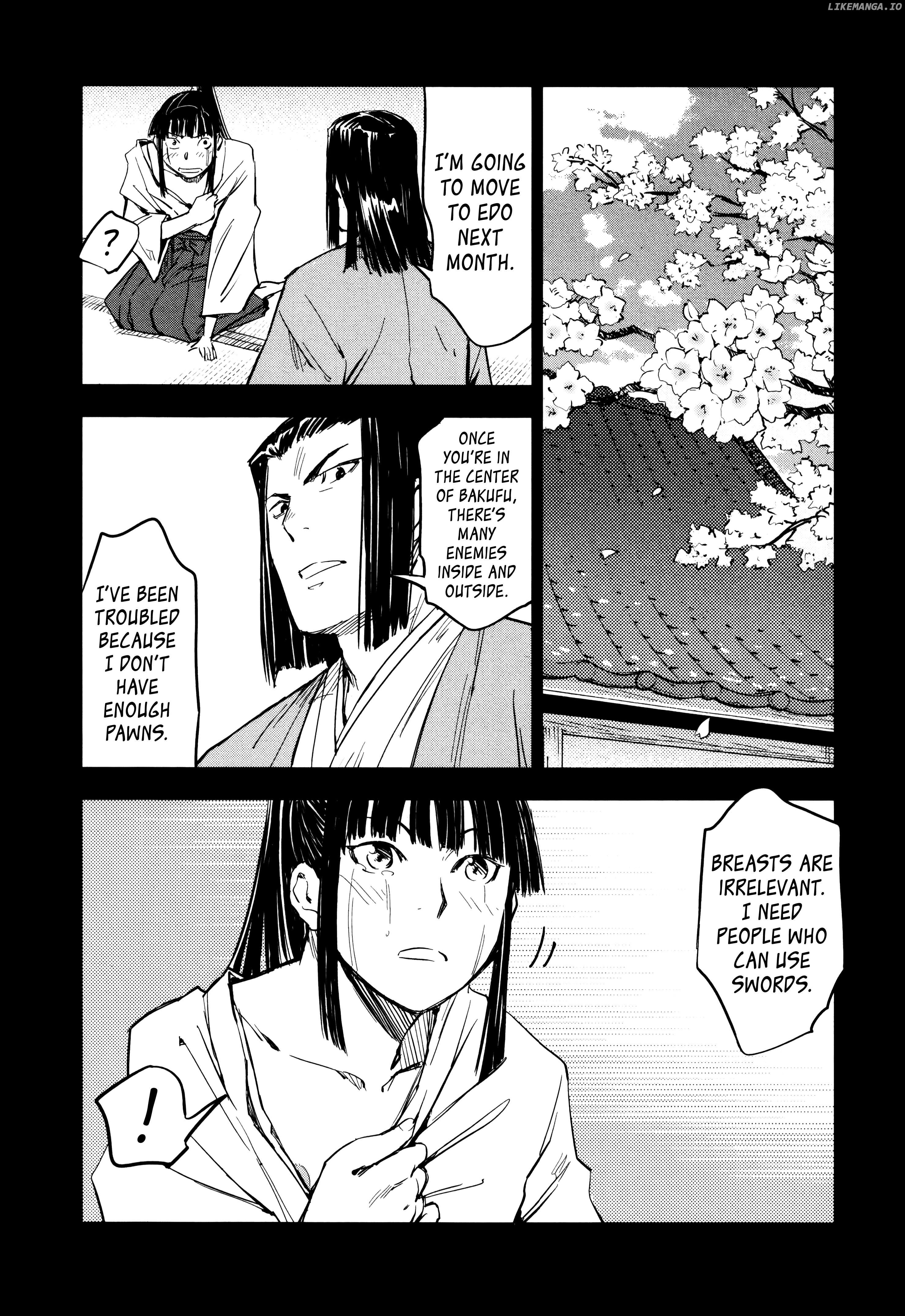 Manyuu Hikenchou Chapter 14 - page 22