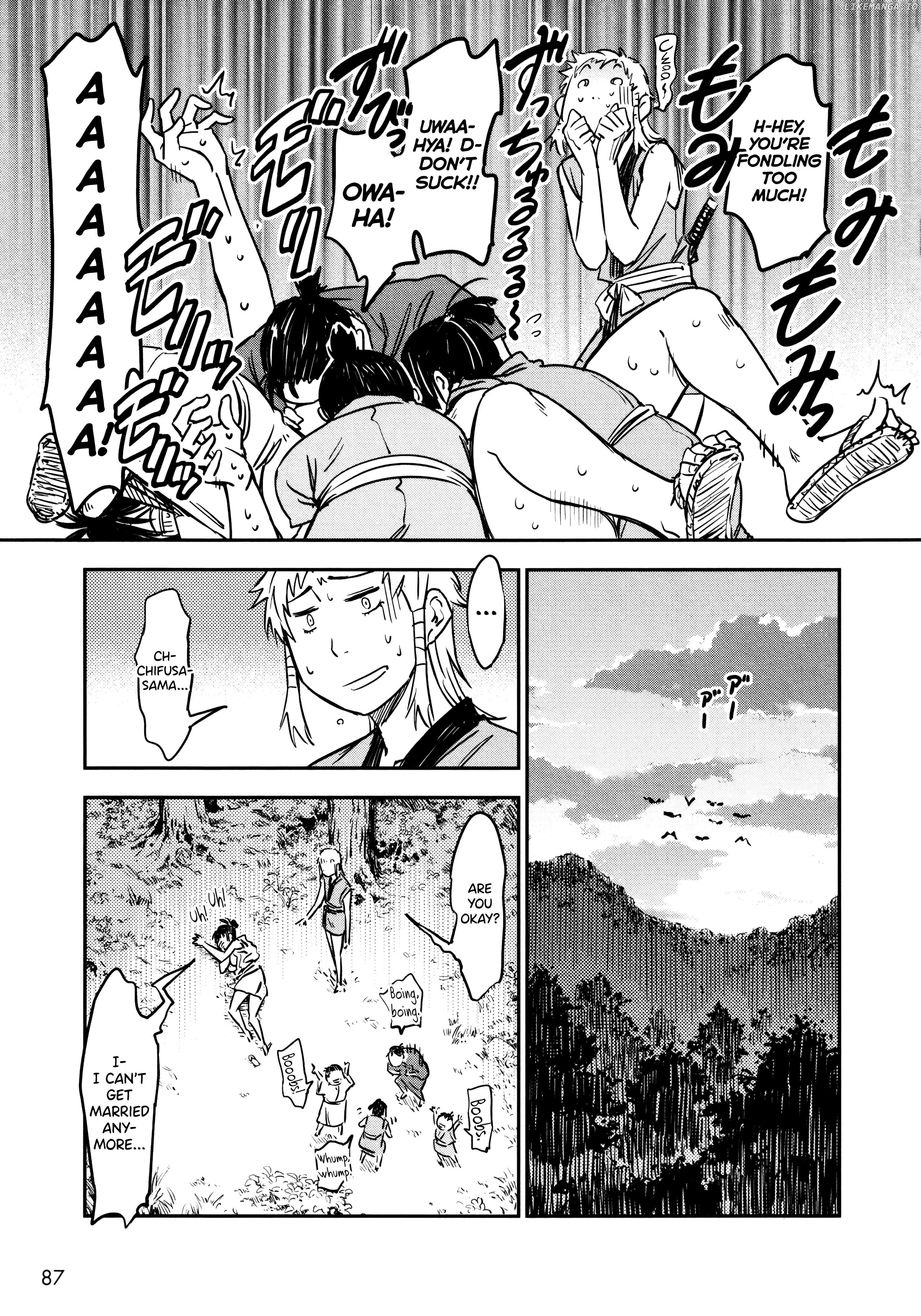 Manyuu Hikenchou Chapter 15 - page 23