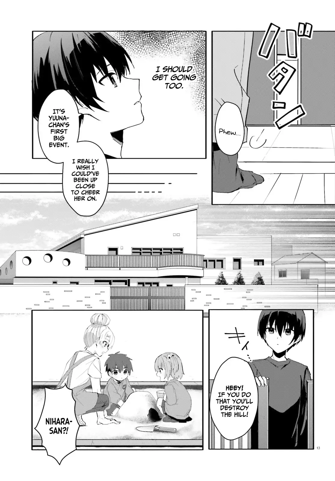 The Plain-Looking Girl, Who Became My Fiancée, Is Only Cute At Home Chapter 11 - page 14