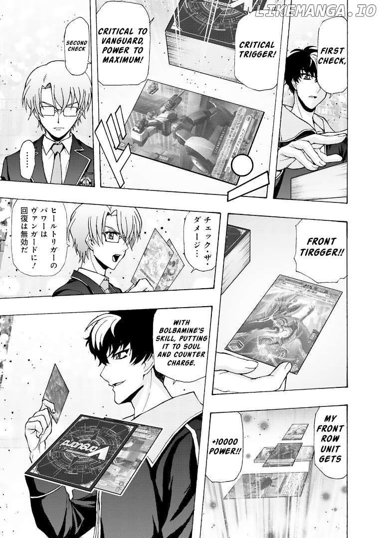 Cardfight!! Vanguard Will+Dress D2 Chapter 10 - page 23