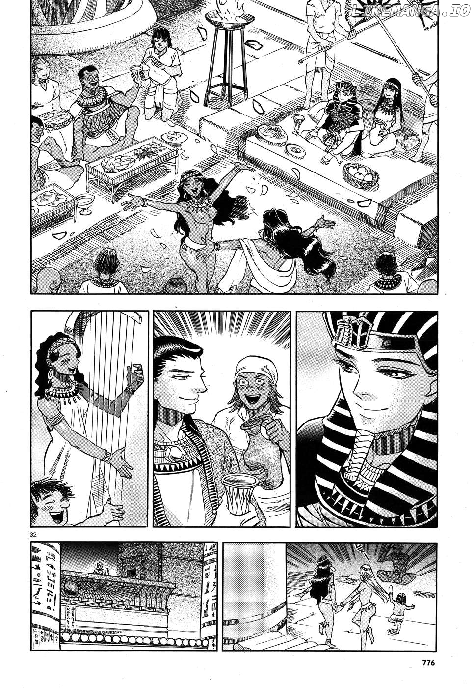 The Blue Eye Of Horus Chapter 25 - page 31