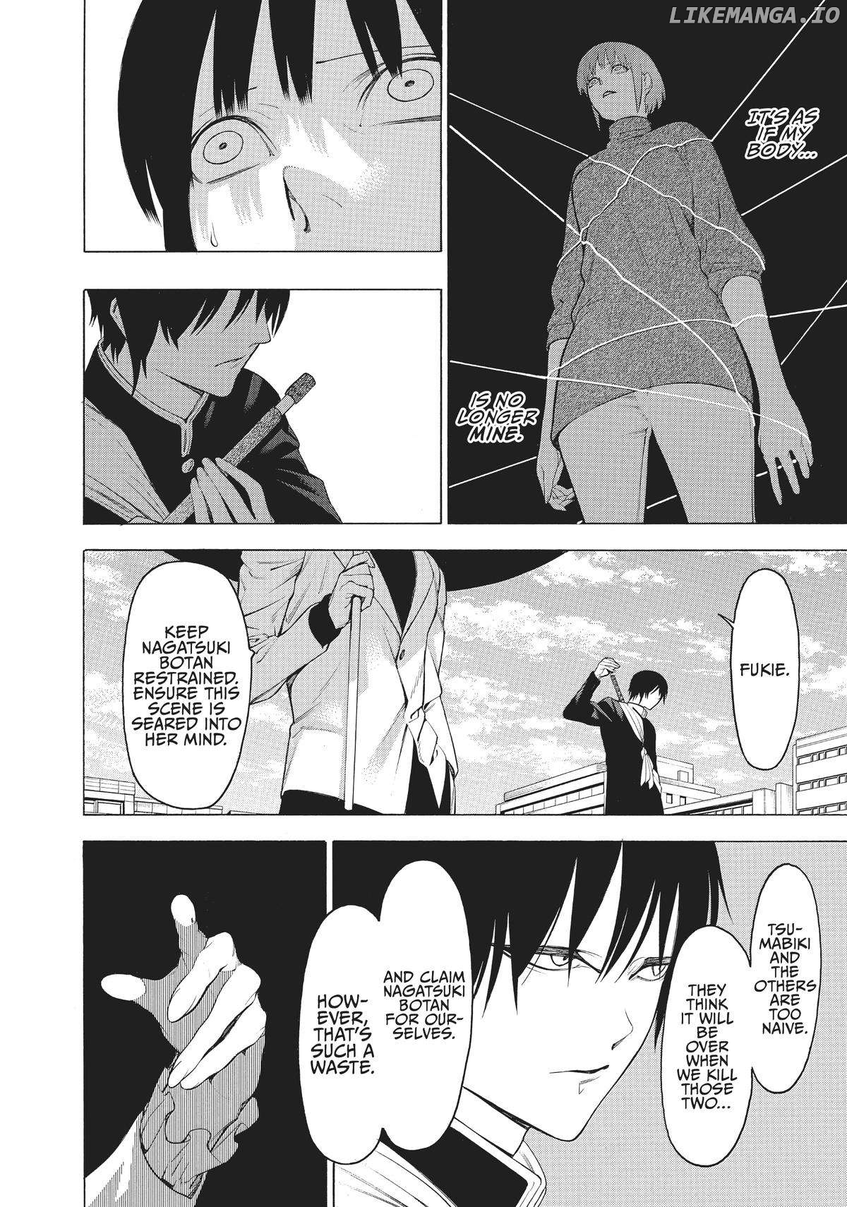 Mononogatari Chapter 40 - page 21