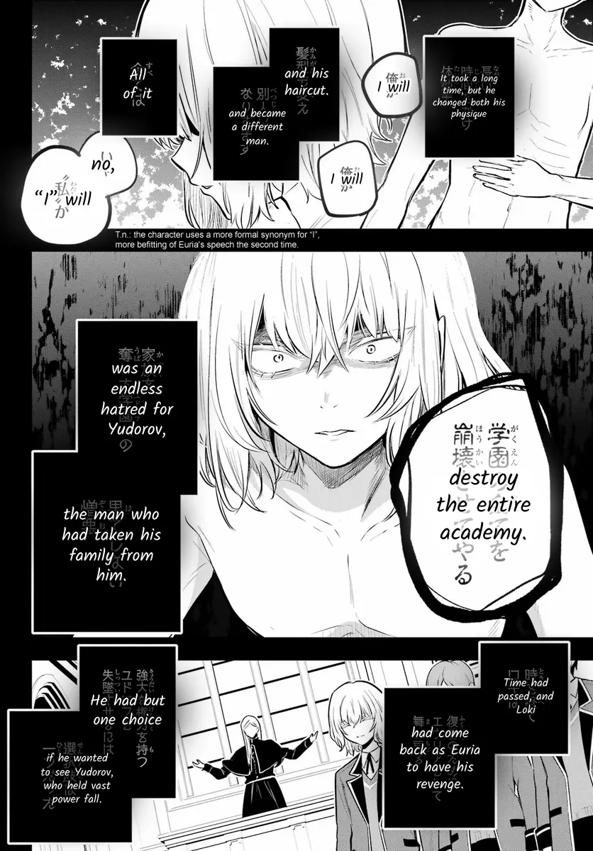 Soshite Akuma Wa Seigi Wo Kataru Chapter 15 - page 22