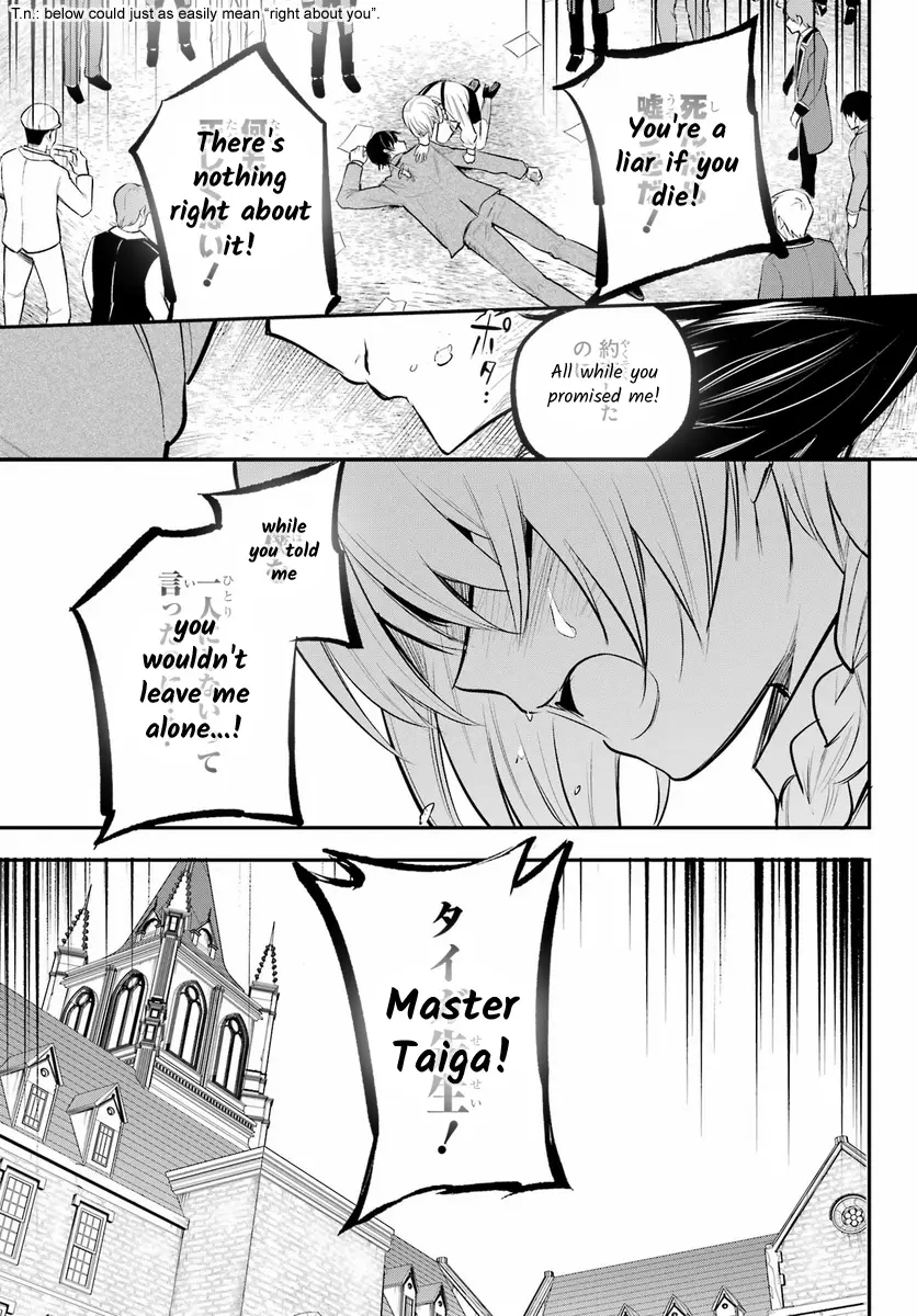 Soshite Akuma Wa Seigi Wo Kataru Chapter 15 - page 31