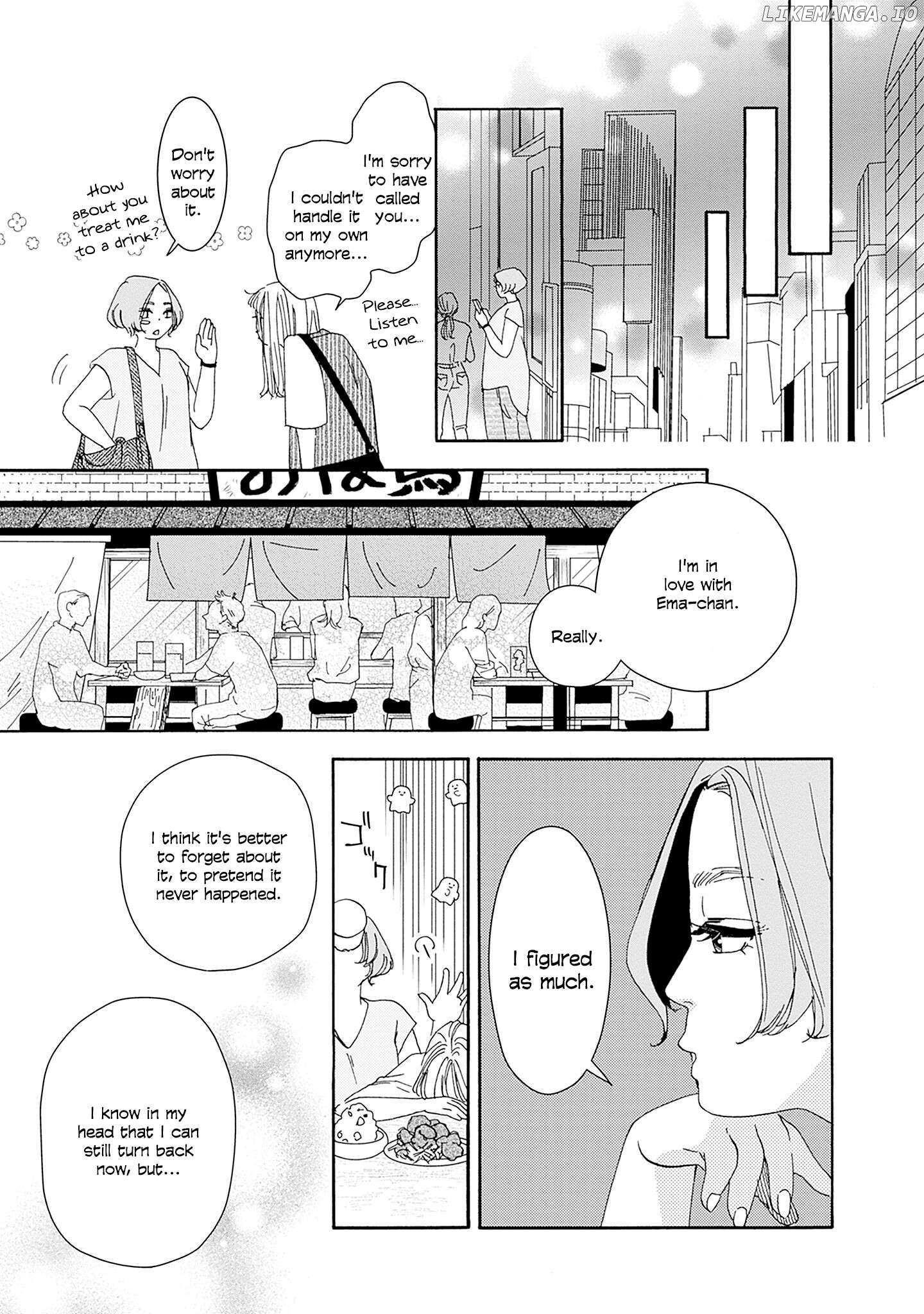 Tsumetakute Yawaraka Chapter 10 - page 3