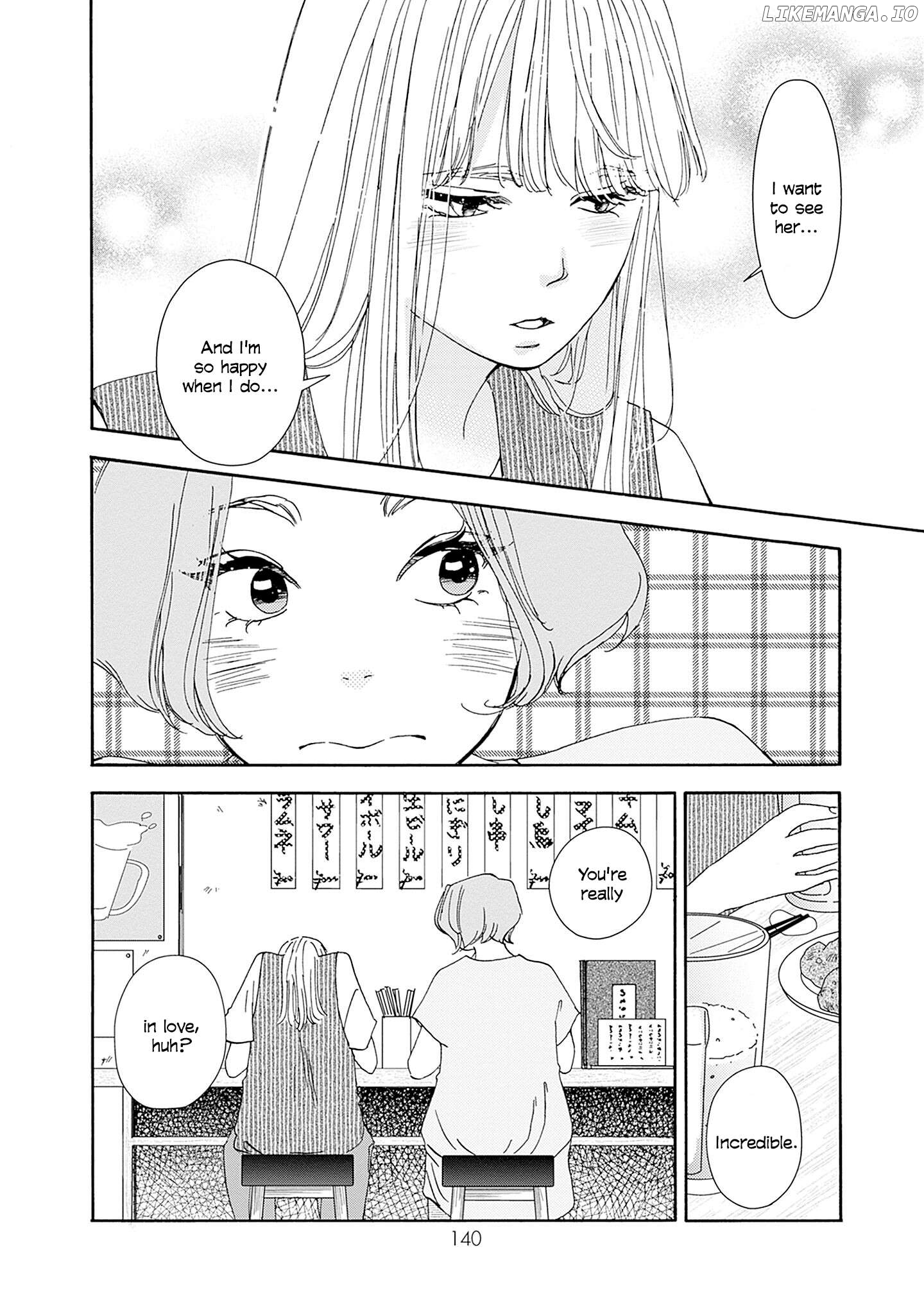 Tsumetakute Yawaraka Chapter 10 - page 4