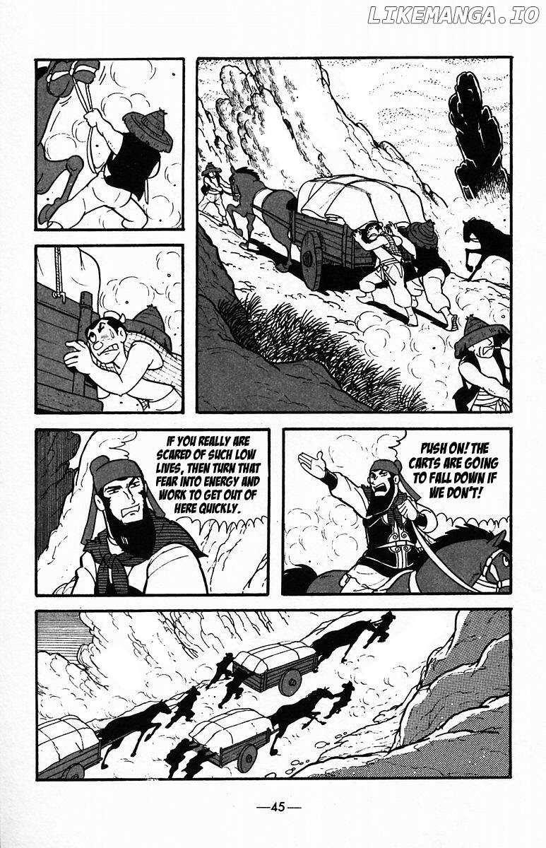 Suikoden Chapter 32 - page 45