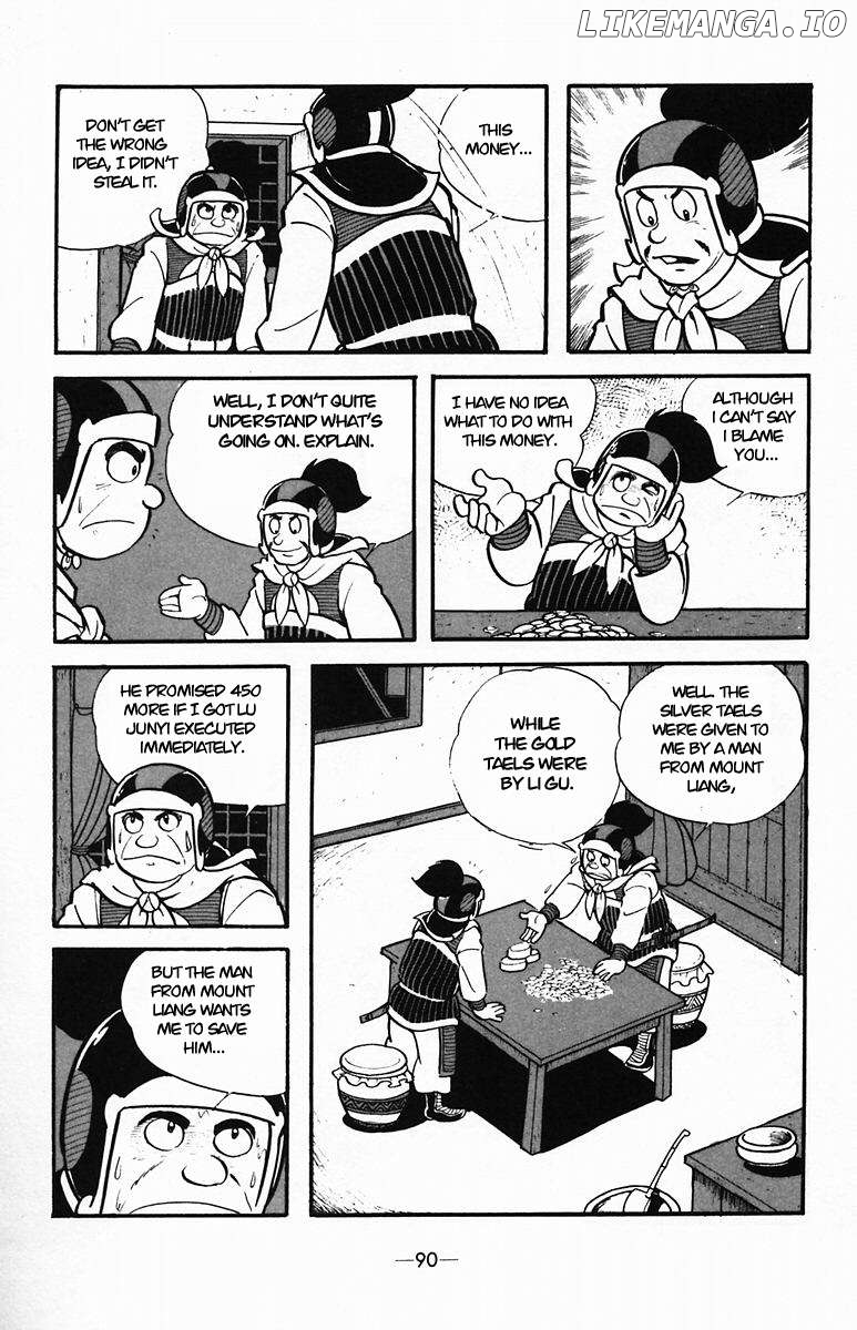 Suikoden Chapter 34 - page 3