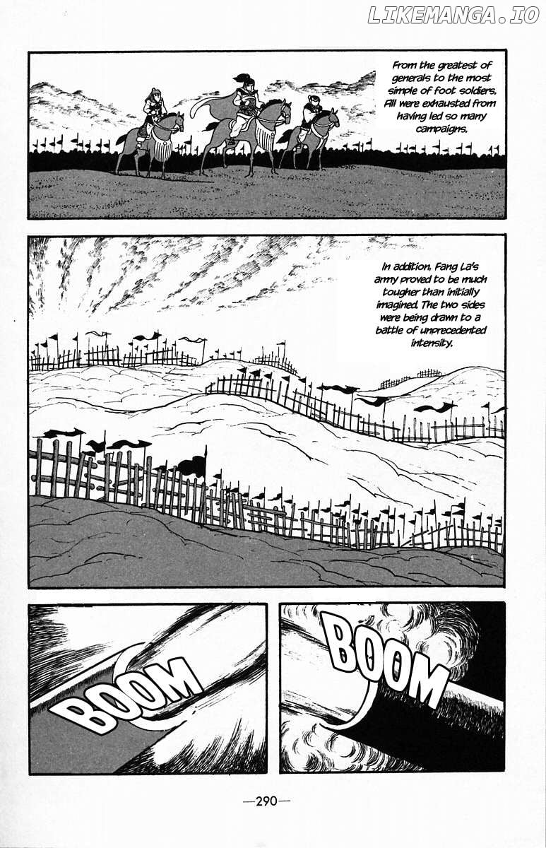 Suikoden Chapter 37 - page 47