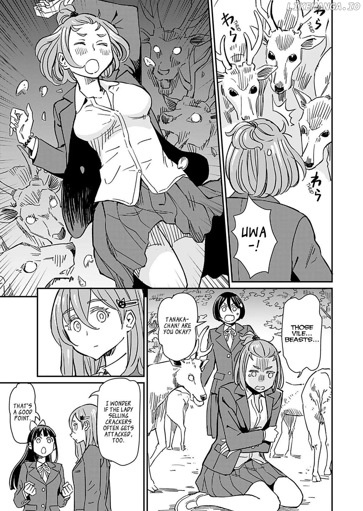 The Young Witch Wants to Have Sex!? Chapter 33 - page 7