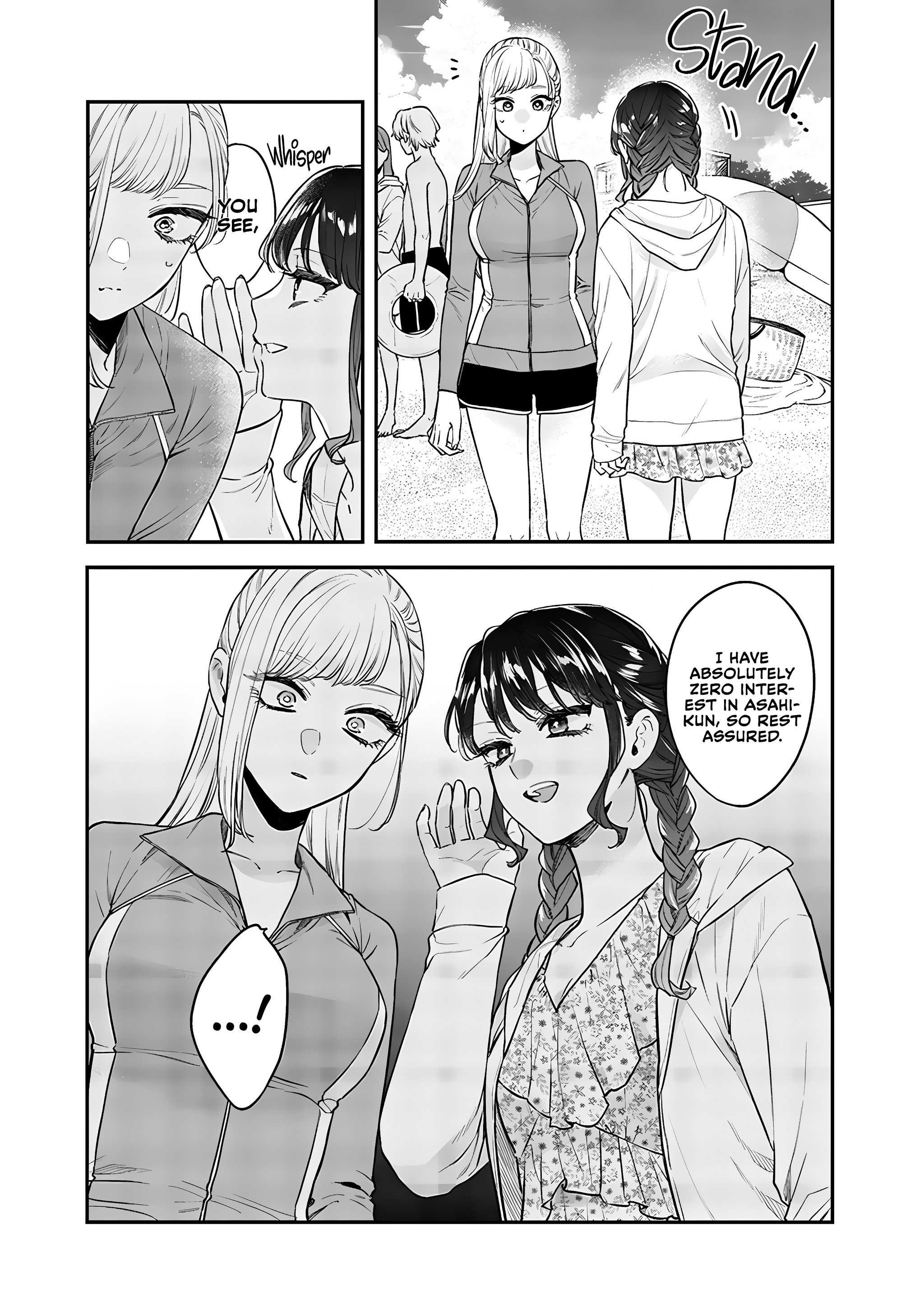 The Cutest Girl Closest To Me Chapter 10.1 - page 7