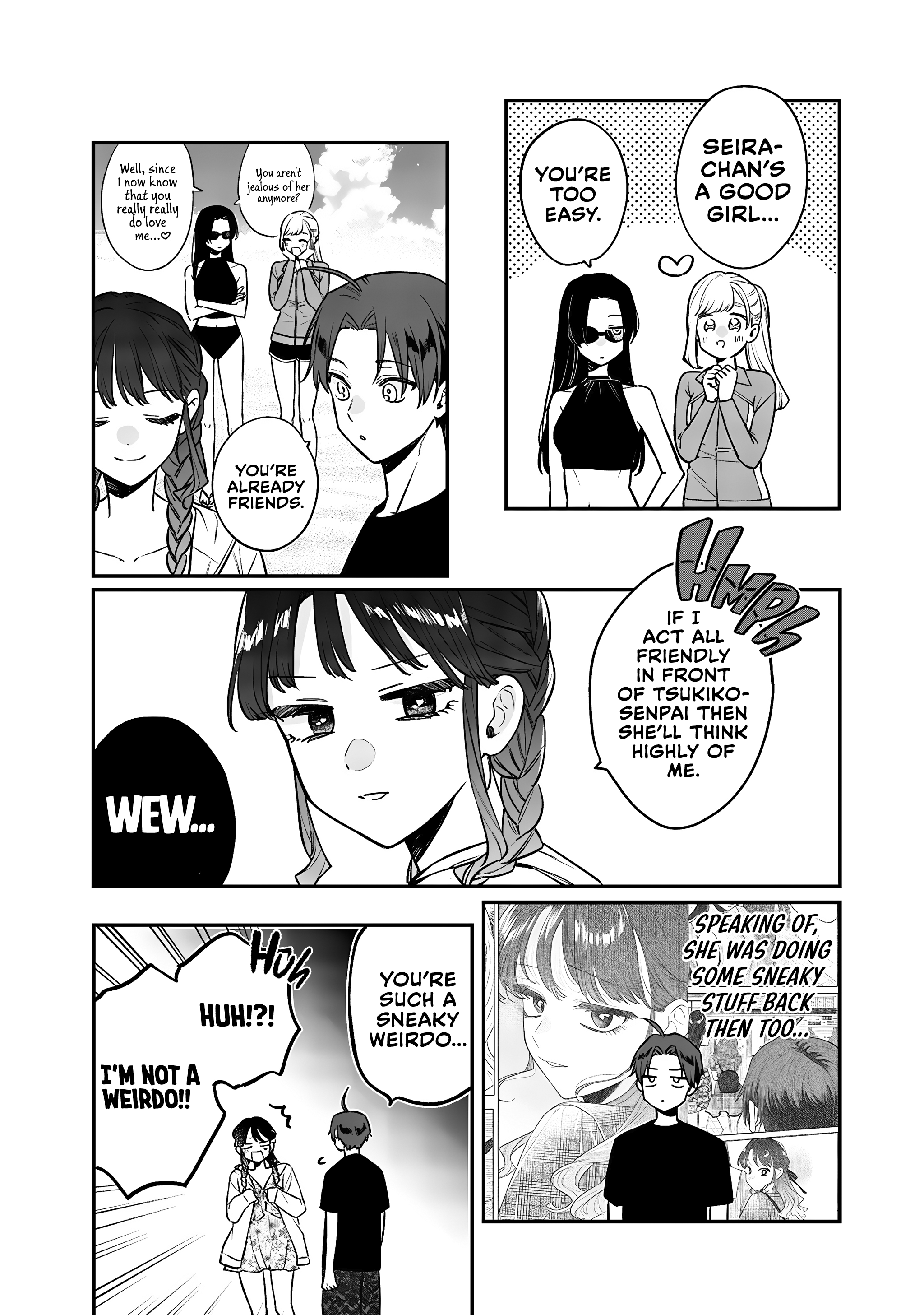 The Cutest Girl Closest To Me Chapter 10.1 - page 8