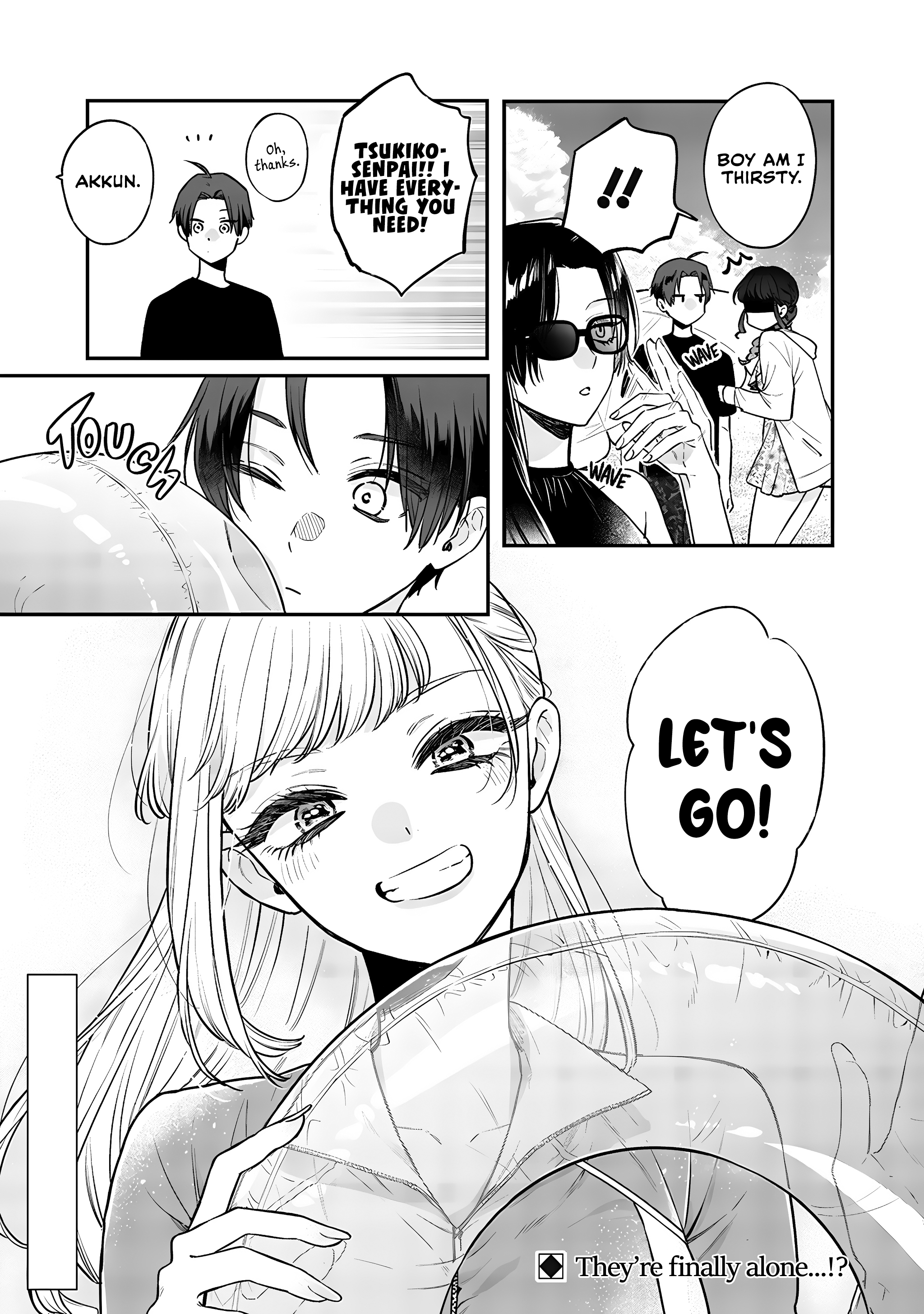 The Cutest Girl Closest To Me Chapter 10.1 - page 9