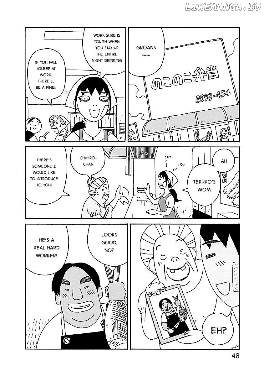 Chihiro-San Chapter 16 - page 22