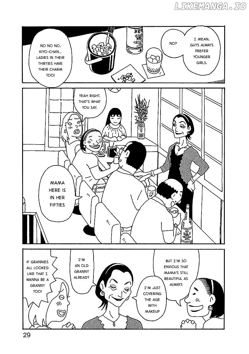 Chihiro-San Chapter 16 - page 3