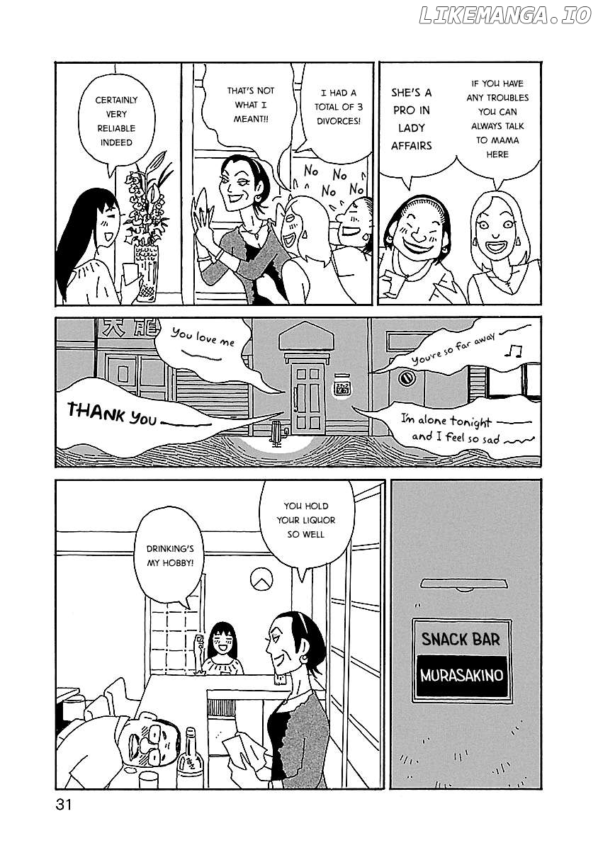 Chihiro-San Chapter 16 - page 5