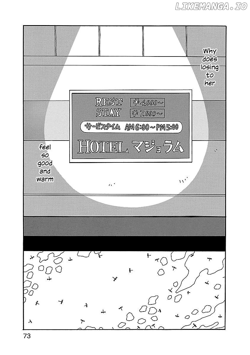 Chihiro-San Chapter 17 - page 19