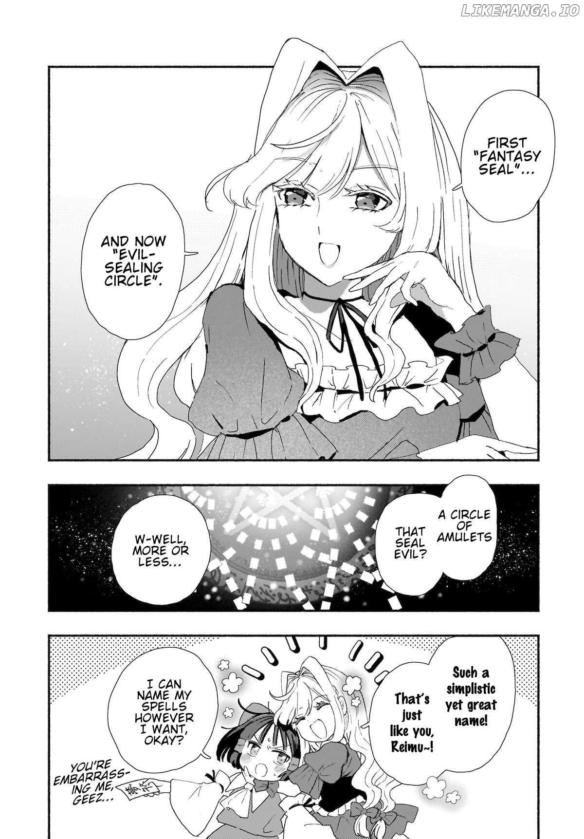 Touhou - SPELL (Doujinshi) Chapter 6 - page 4