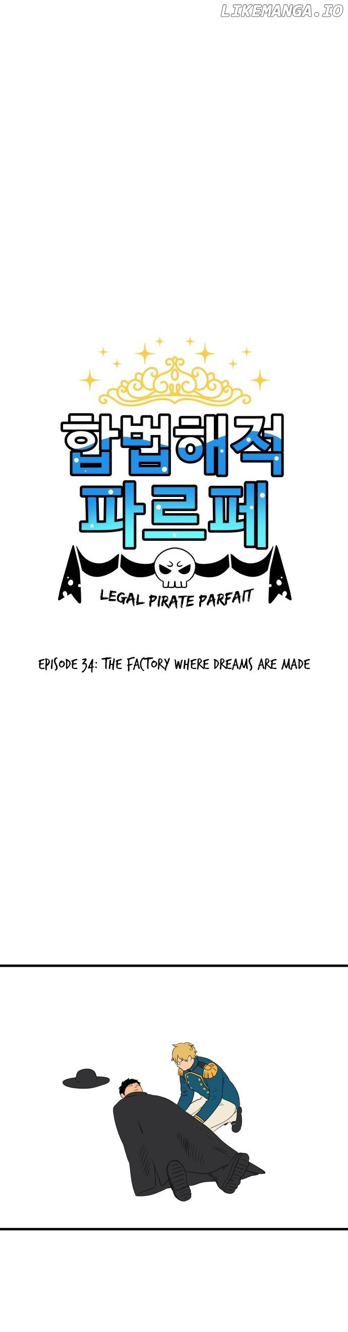 Legal Pirate Parfait Chapter 34 - page 1