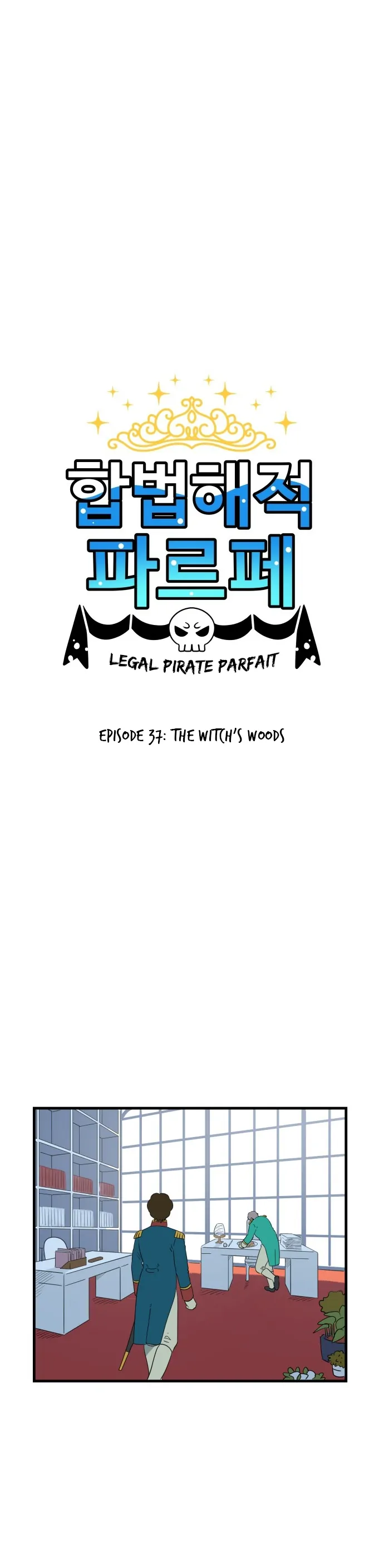 Legal Pirate Parfait Chapter 37 - page 1