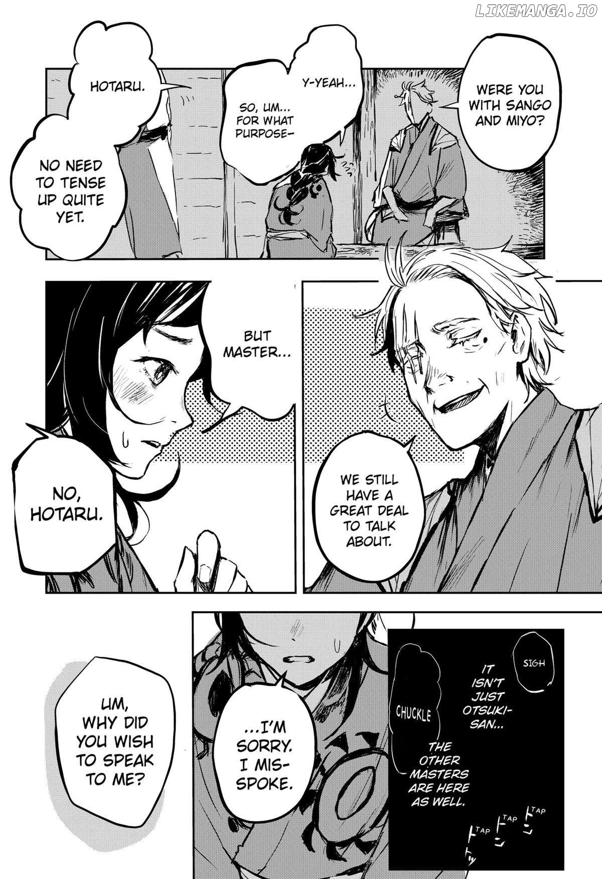 GOZE HOTARU Chapter 20 - page 2