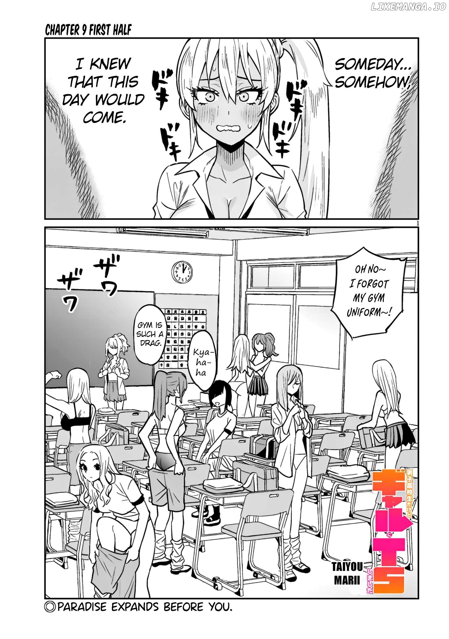 Danshi Kokoseidakedo Gyaru ni TS Shimashita Chapter 9.1 - page 1