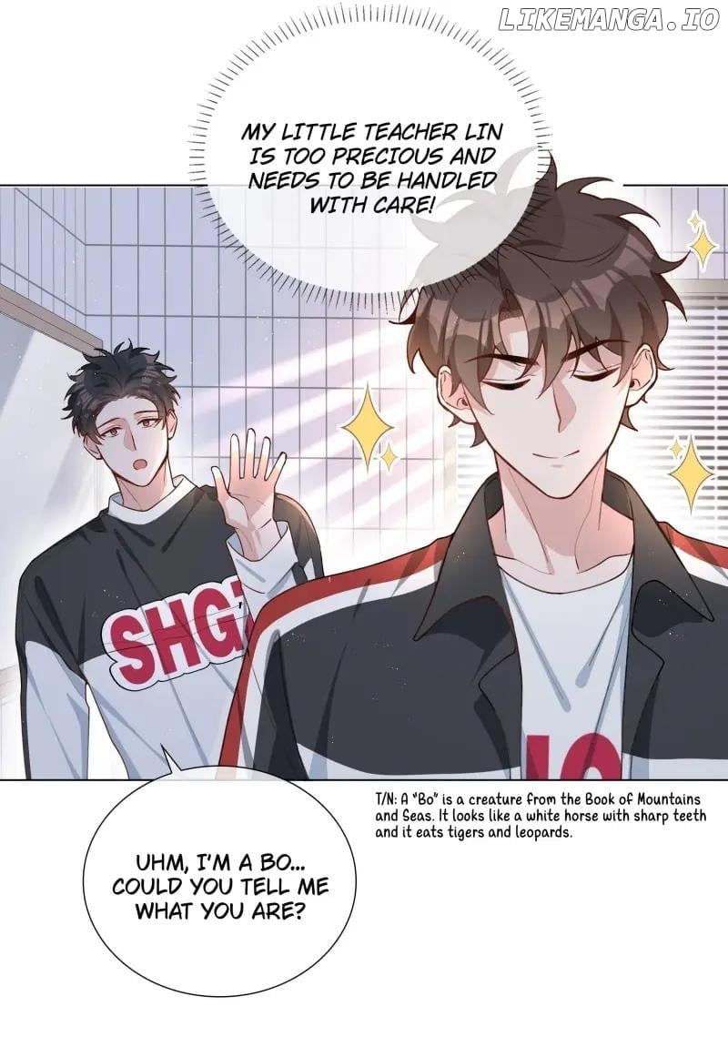 Shanhai High School Chapter 44 - page 14