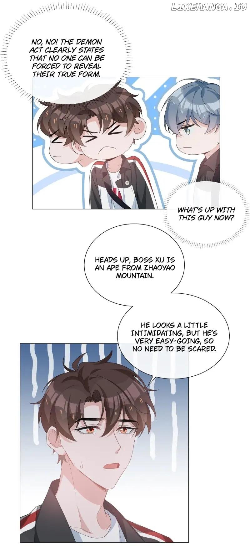 Shanhai High School Chapter 17 - page 20