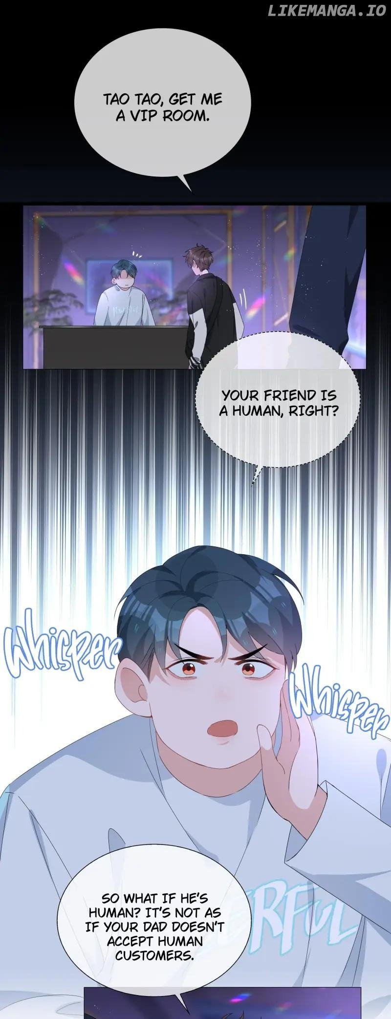 Shanhai High School Chapter 29 - page 7