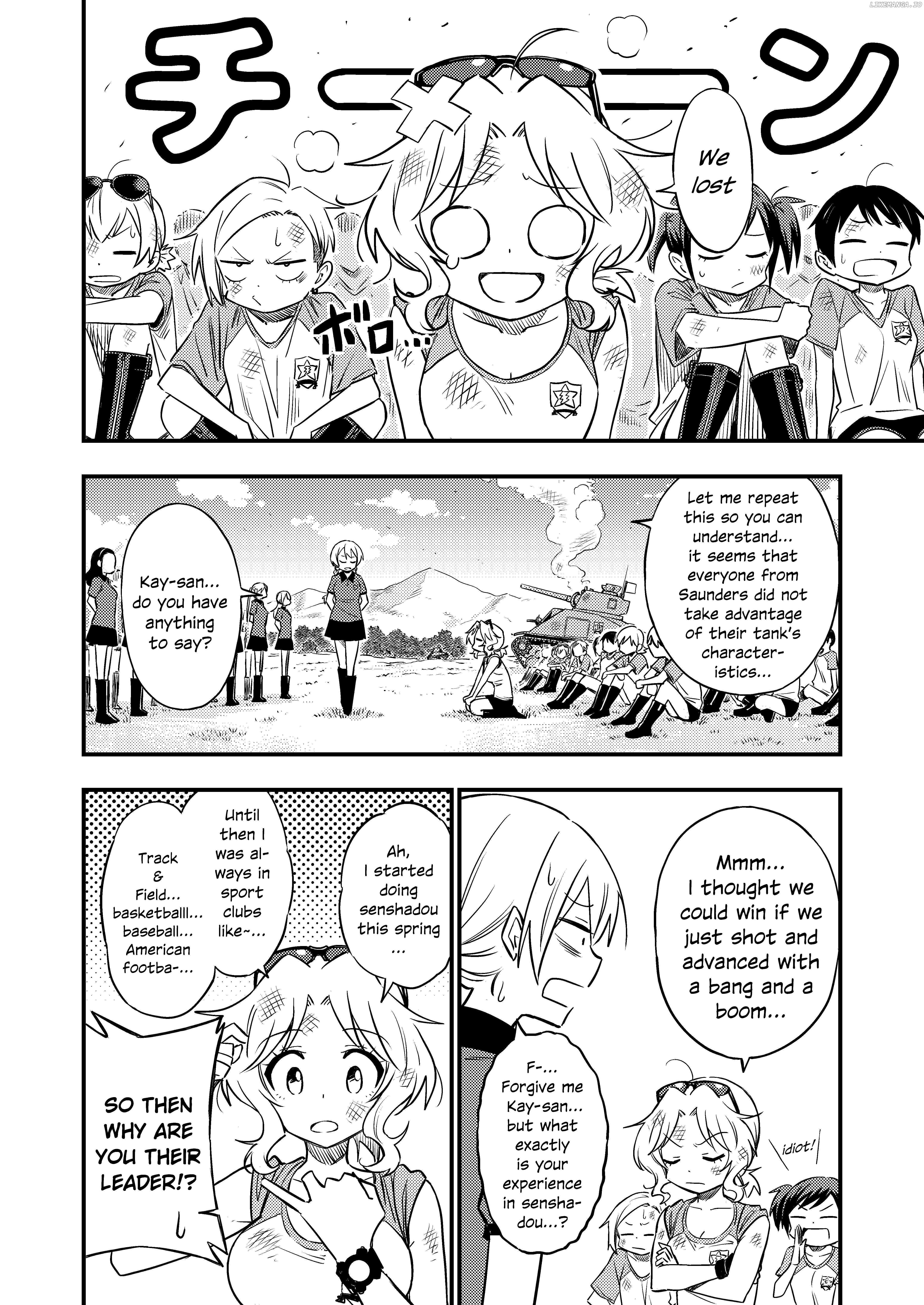 GIRLS und PANZER - DARJEELING FIRST FLUSH Chapter 2 - page 11