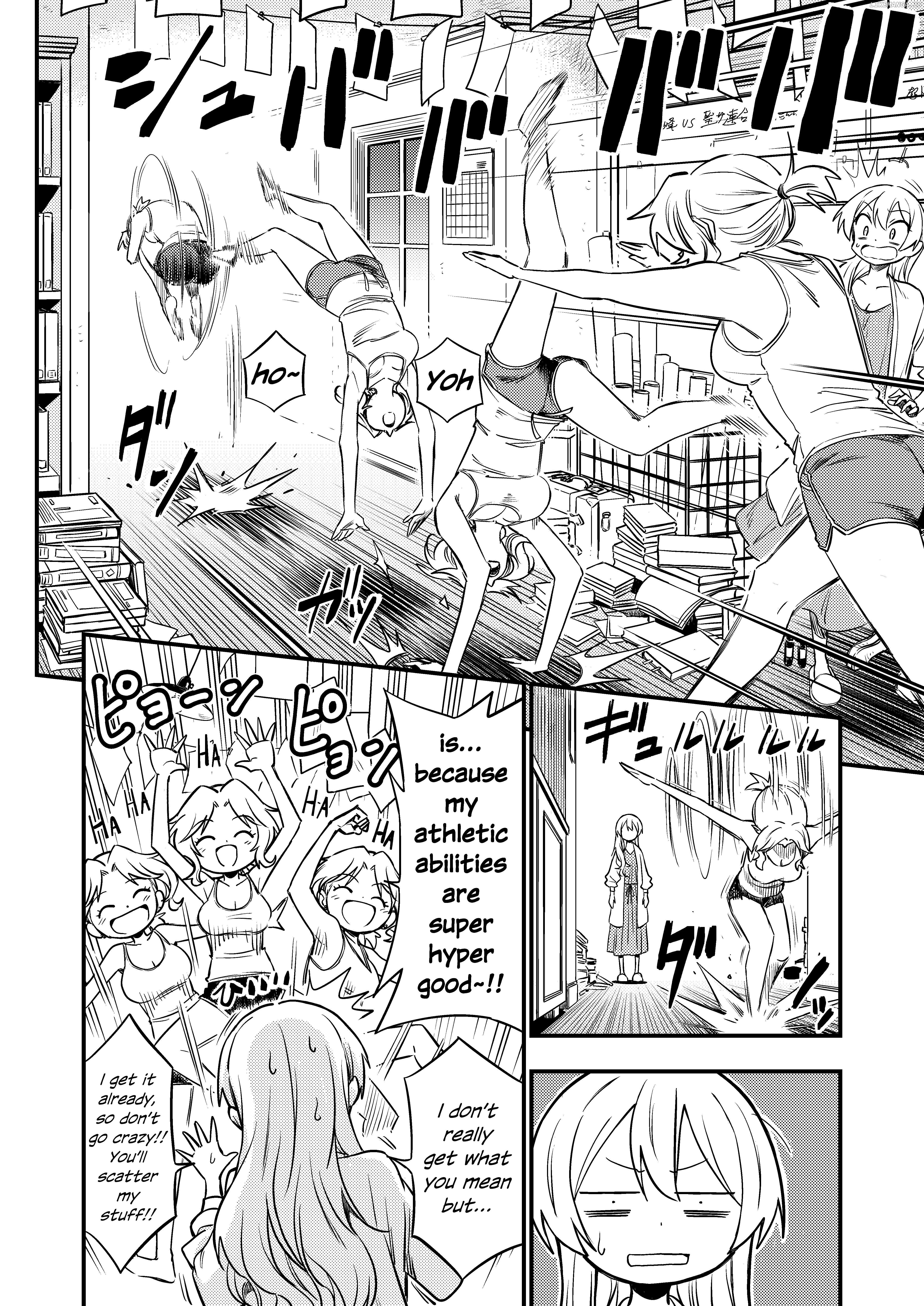 GIRLS und PANZER - DARJEELING FIRST FLUSH Chapter 3 - page 12