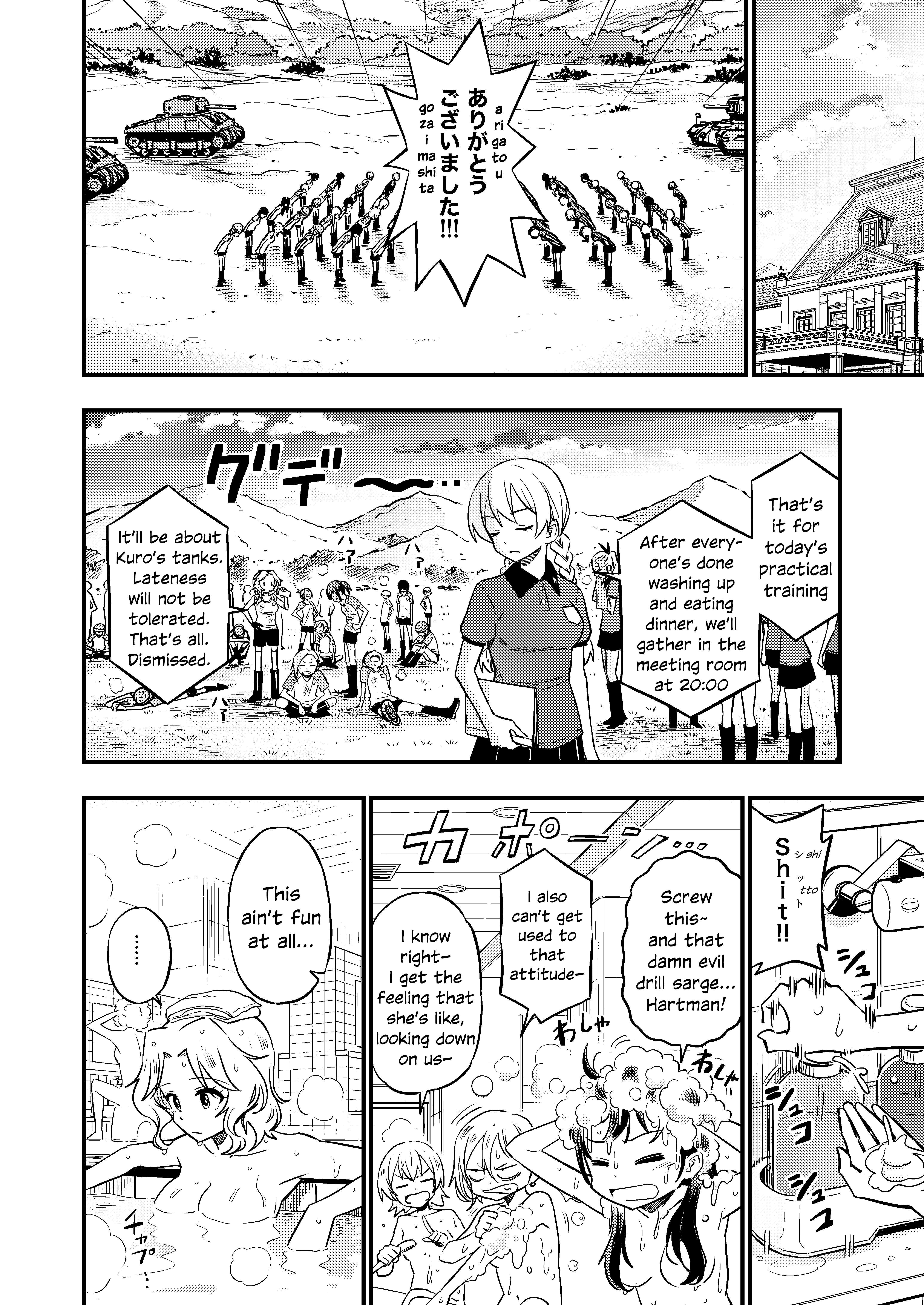 GIRLS und PANZER - DARJEELING FIRST FLUSH Chapter 3 - page 4