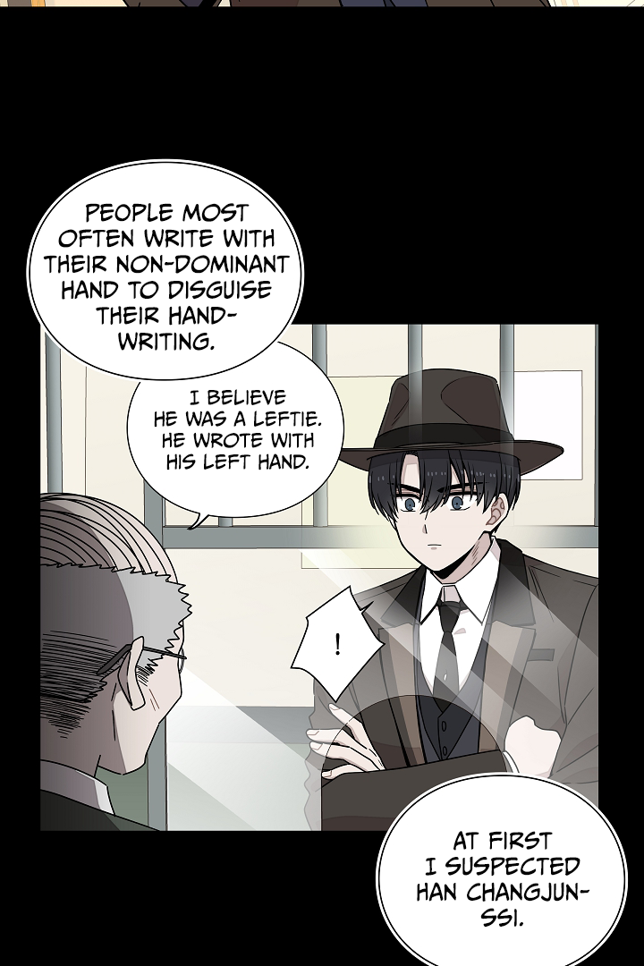 Gyeongseong Detective Agency Chapter 9 - page 34