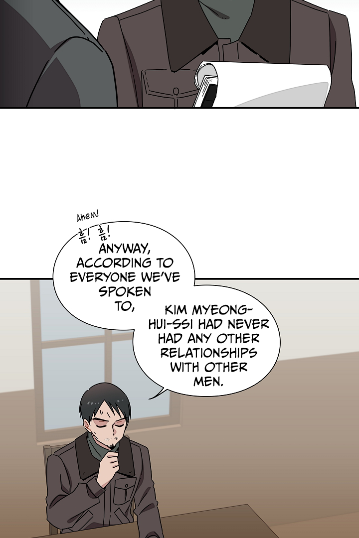 Gyeongseong Detective Agency Chapter 14 - page 15